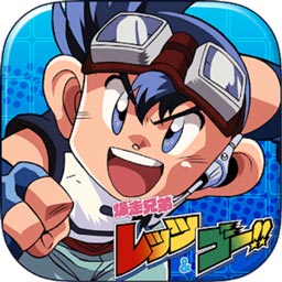 HGA010安卓手机版下载