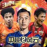 开元595cc官方入口下载