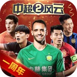 betway体育客户端官方下载