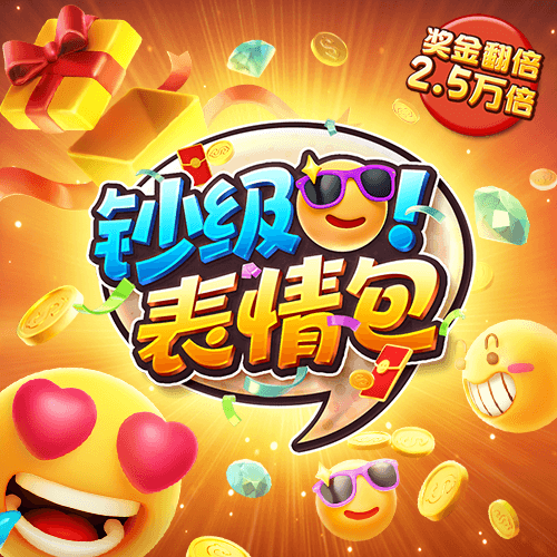 百博体育app官网入口