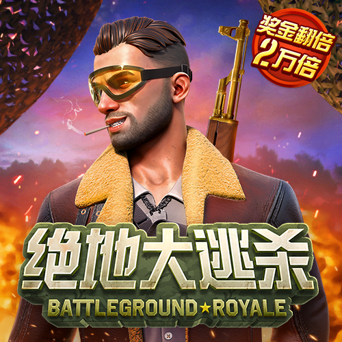 905.pm问鼎娱乐