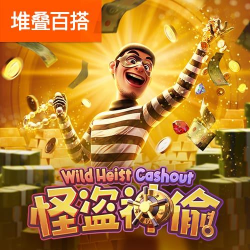必一体育网页登录版