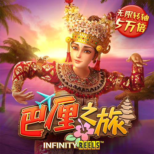 开元棋官网版app