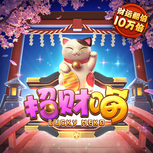华体体育app下载