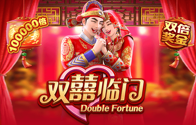 今年会jinnianhui