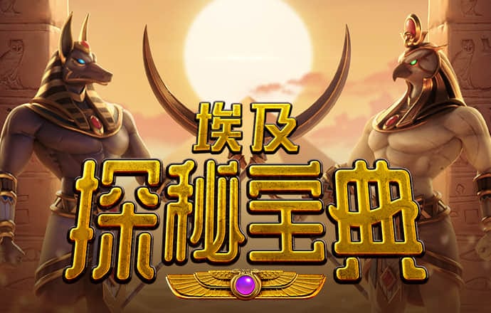 cq9电子最新网站