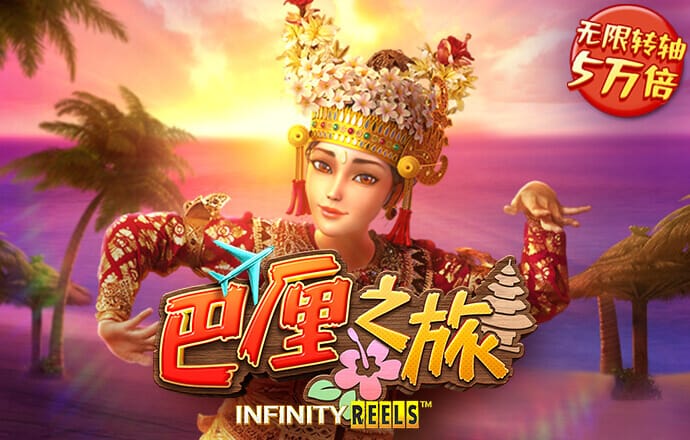 豪赢体育官网登录入口