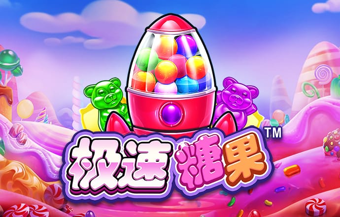 乐发彩票
