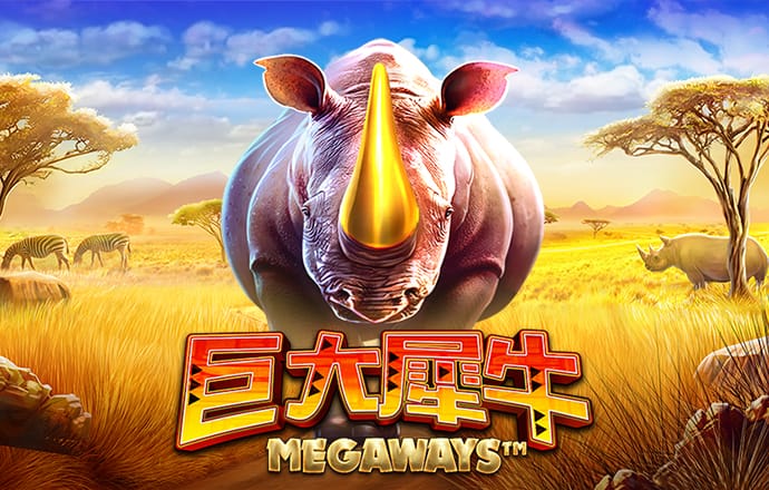新万博ManBetX登录入口