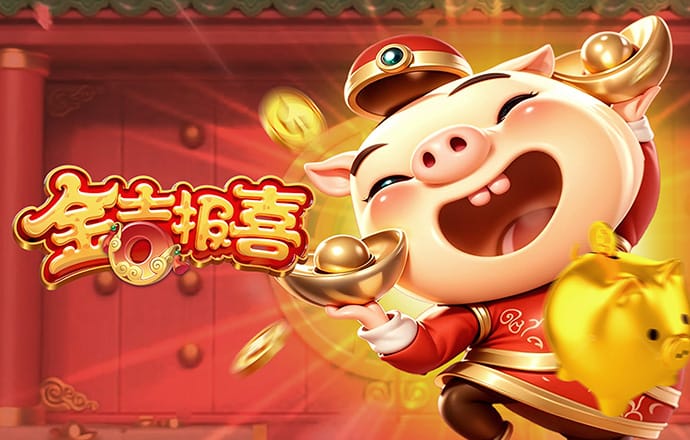 bob体彩方入口