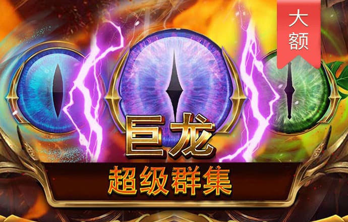 b体育app最新版本下载