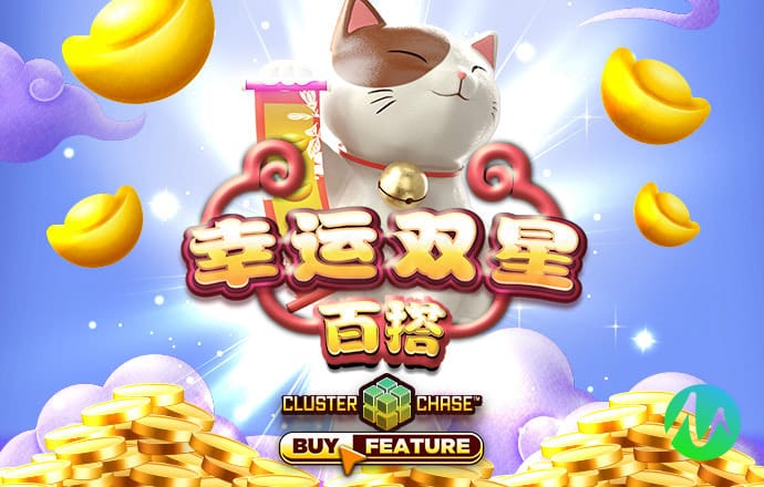 万博体育app手机下载