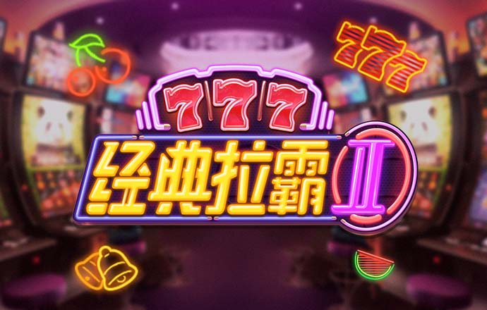 九游体育官网入口下载