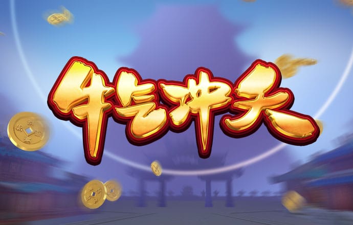 中特app官方免费下载安装