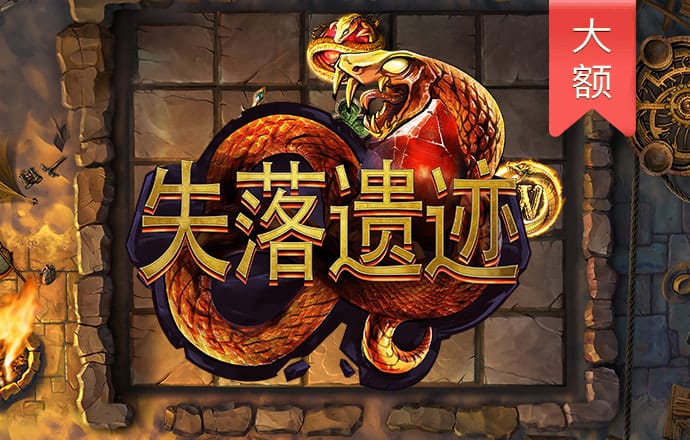 7c娱乐