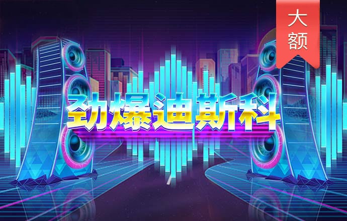 熊猫电竞官网