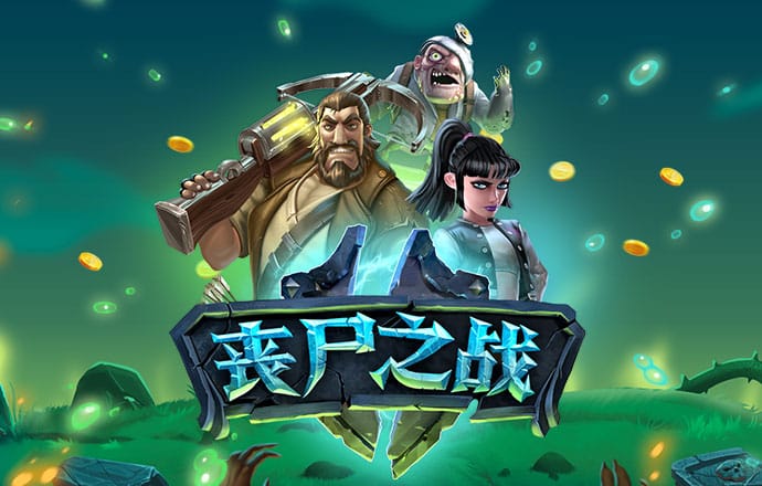 9001cc金沙以诚为本
