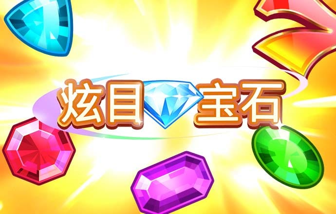 b体育在线平台网站下载安装