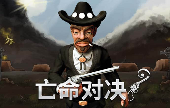 澳门内部资料精准大全