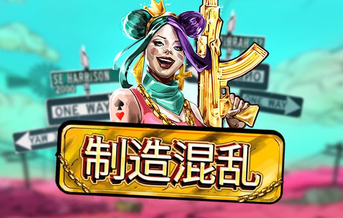 c7c7下载安装