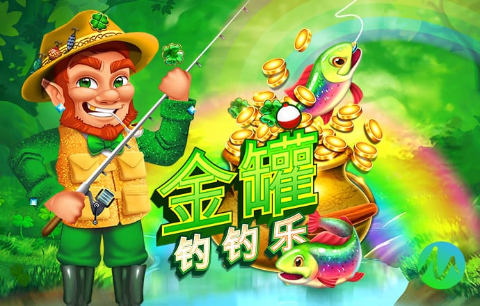 新澳门内部资料精准大全2024