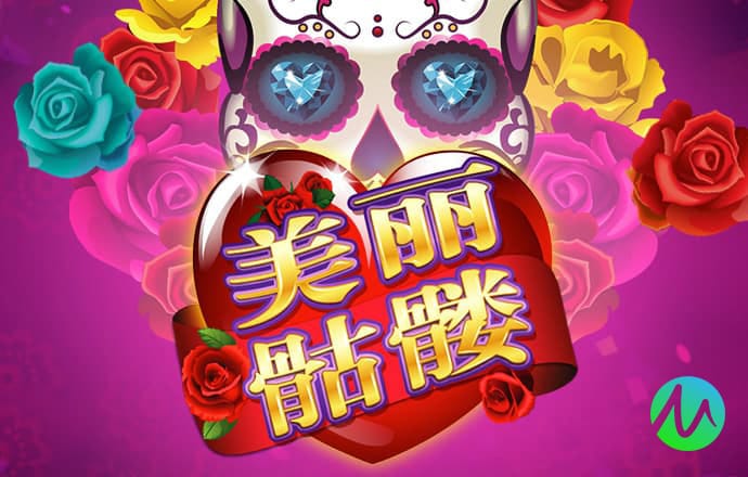 欧亿体育APP下载