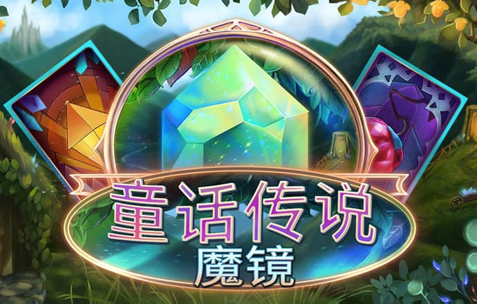 pg麻将胡了模拟器