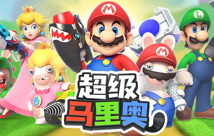 天博体育APP官网