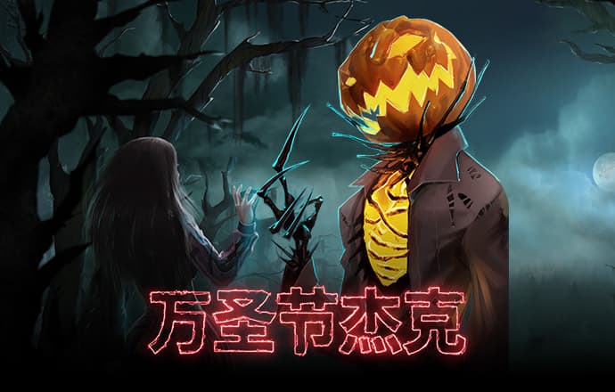 发短信领取38彩金的白菜网