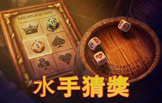 浩瀚体育下载官网手机版