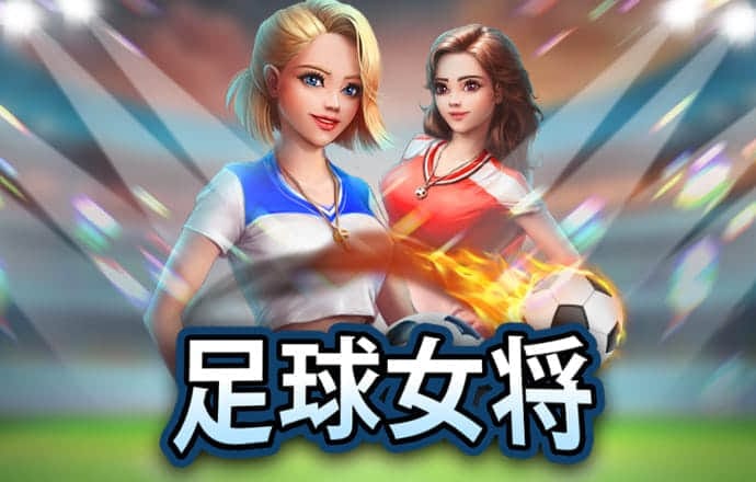 乐享体育官网