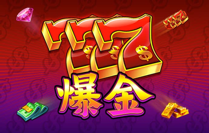 爱体育官方app